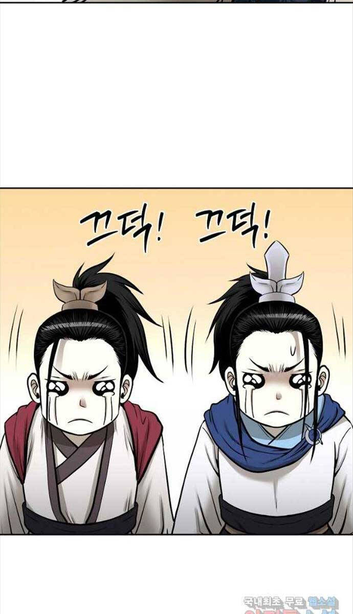 Ma Nhân Hoa Sơn Chap 59 - Next Chap 60