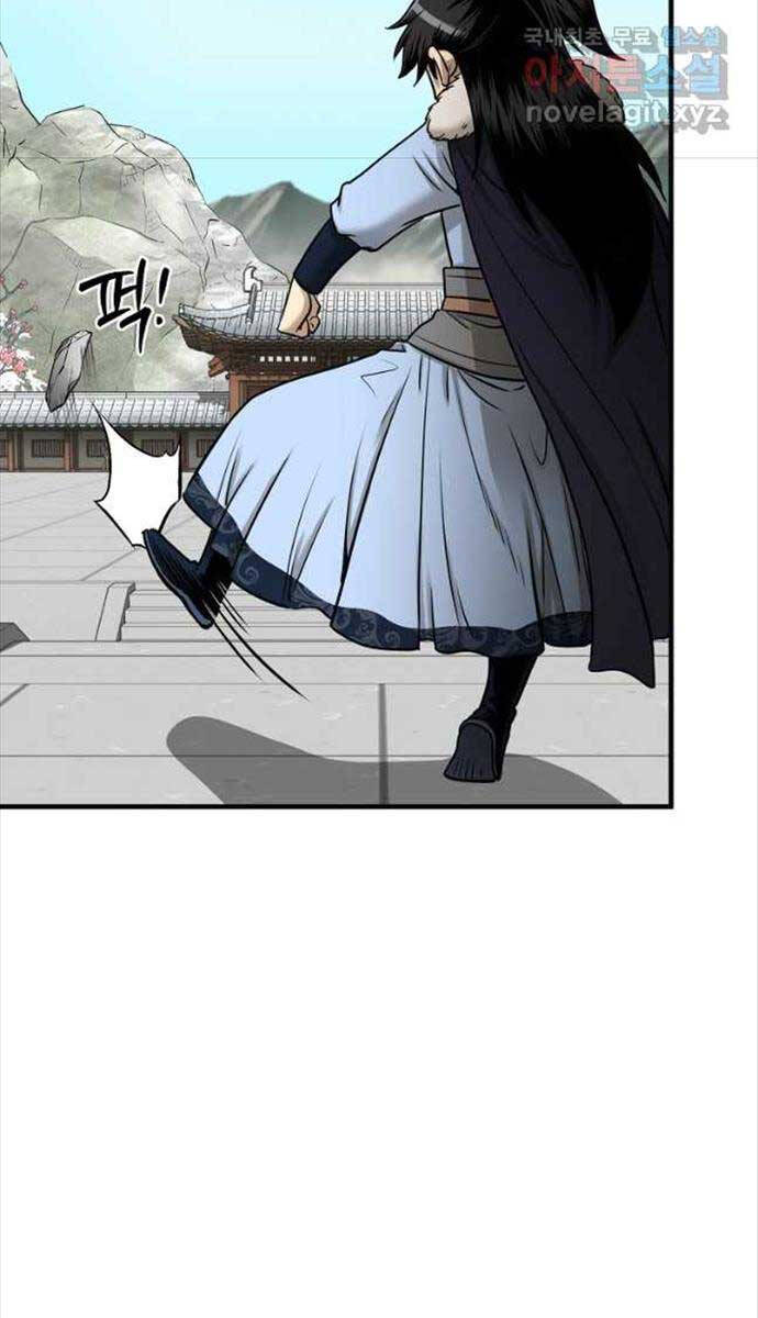 Ma Nhân Hoa Sơn Chap 59 - Next Chap 60