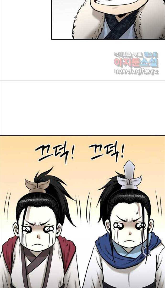 Ma Nhân Hoa Sơn Chap 59 - Next Chap 60
