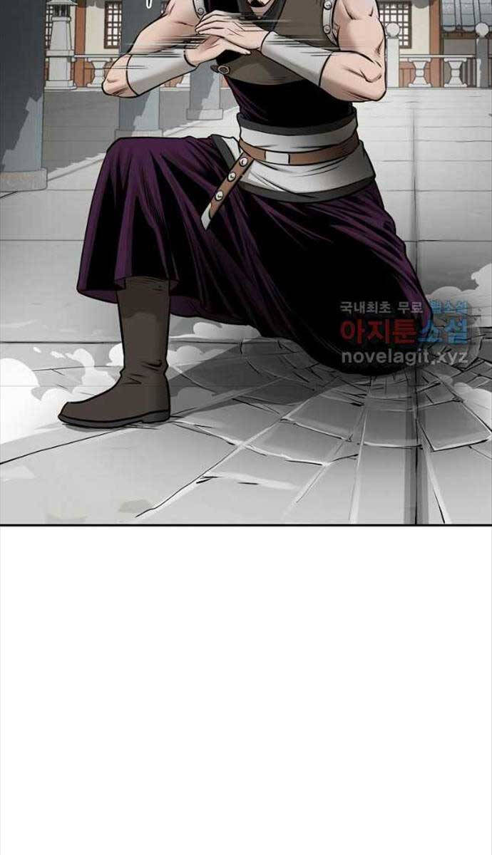Ma Nhân Hoa Sơn Chap 59 - Next Chap 60