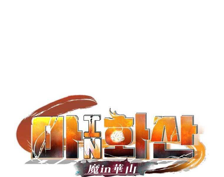 Ma Nhân Hoa Sơn Chap 6 - Next Chap 7