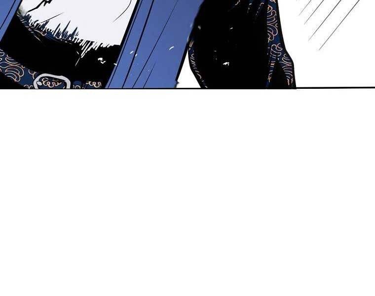 Ma Nhân Hoa Sơn Chap 6 - Next Chap 7