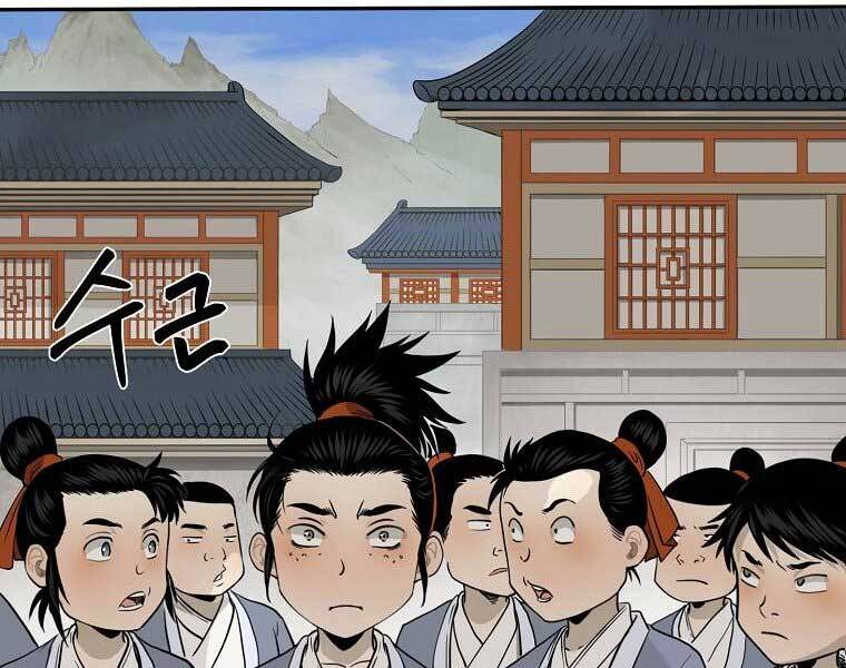 Ma Nhân Hoa Sơn Chap 6 - Next Chap 7
