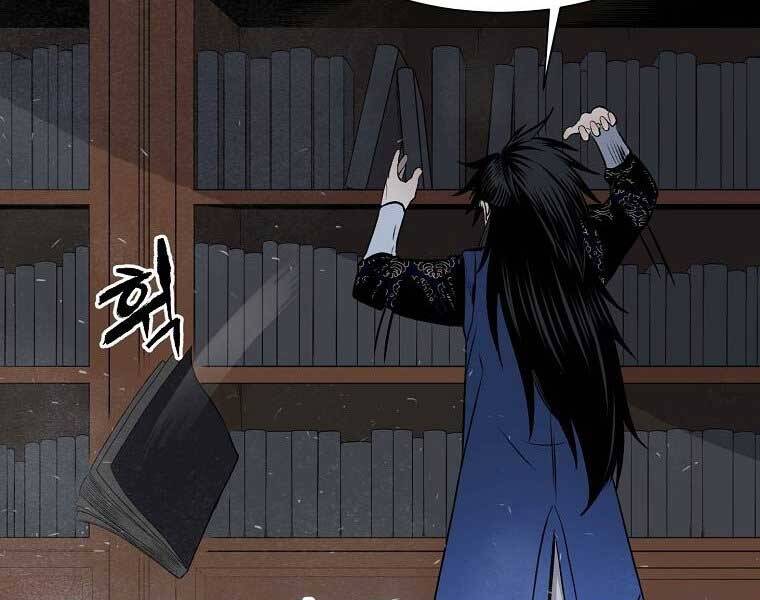 Ma Nhân Hoa Sơn Chap 6 - Next Chap 7