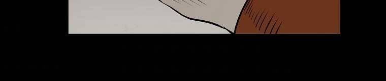 Ma Nhân Hoa Sơn Chap 6 - Next Chap 7
