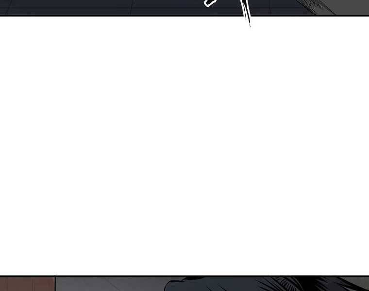 Ma Nhân Hoa Sơn Chap 6 - Next Chap 7