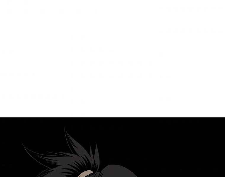Ma Nhân Hoa Sơn Chap 6 - Next Chap 7