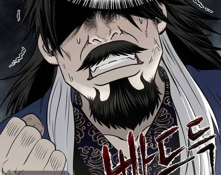 Ma Nhân Hoa Sơn Chap 6 - Next Chap 7