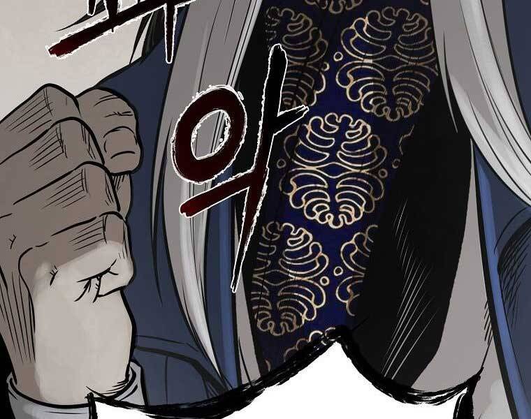 Ma Nhân Hoa Sơn Chap 6 - Next Chap 7