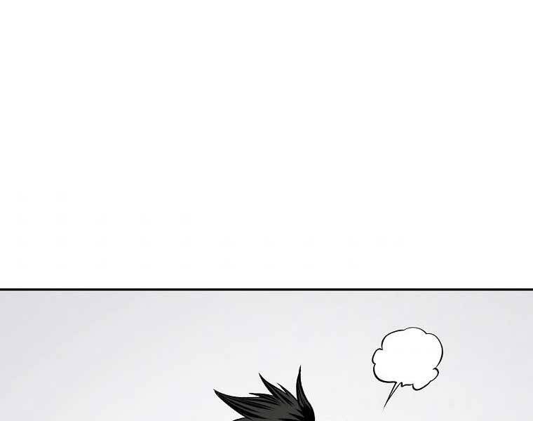 Ma Nhân Hoa Sơn Chap 6 - Next Chap 7