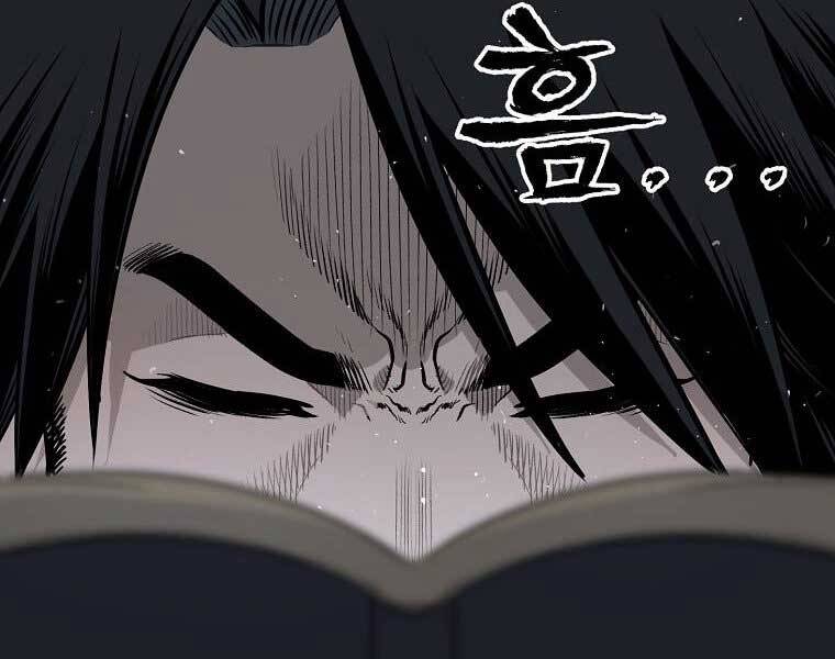 Ma Nhân Hoa Sơn Chap 6 - Next Chap 7
