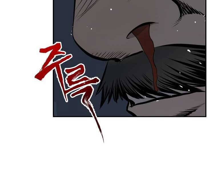 Ma Nhân Hoa Sơn Chap 6 - Next Chap 7