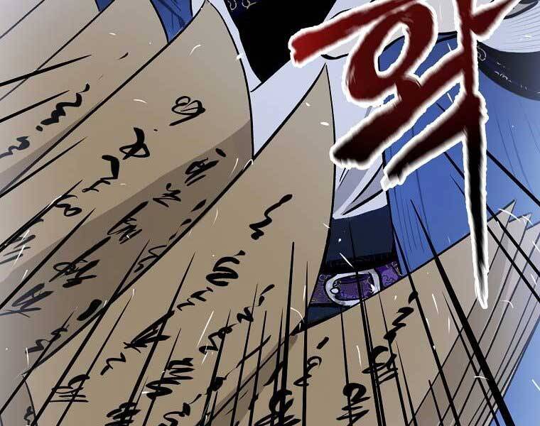 Ma Nhân Hoa Sơn Chap 6 - Next Chap 7