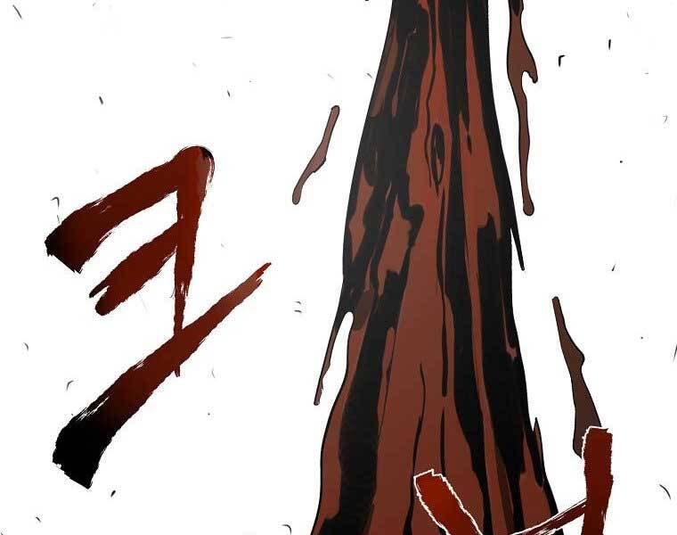 Ma Nhân Hoa Sơn Chap 6 - Next Chap 7