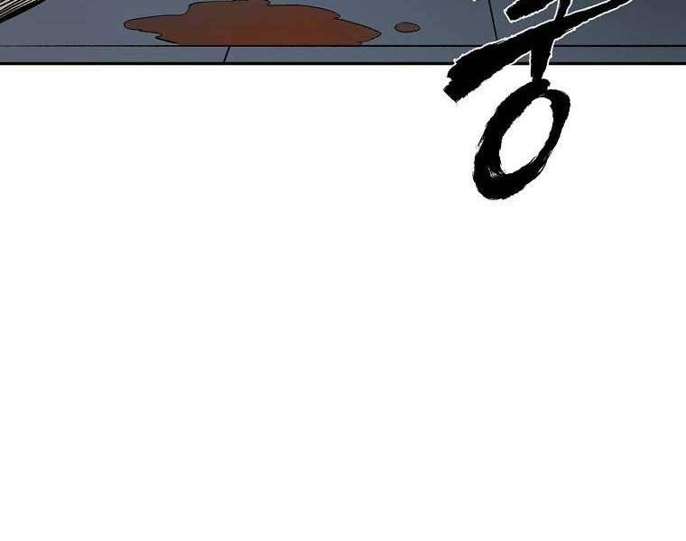 Ma Nhân Hoa Sơn Chap 6 - Next Chap 7