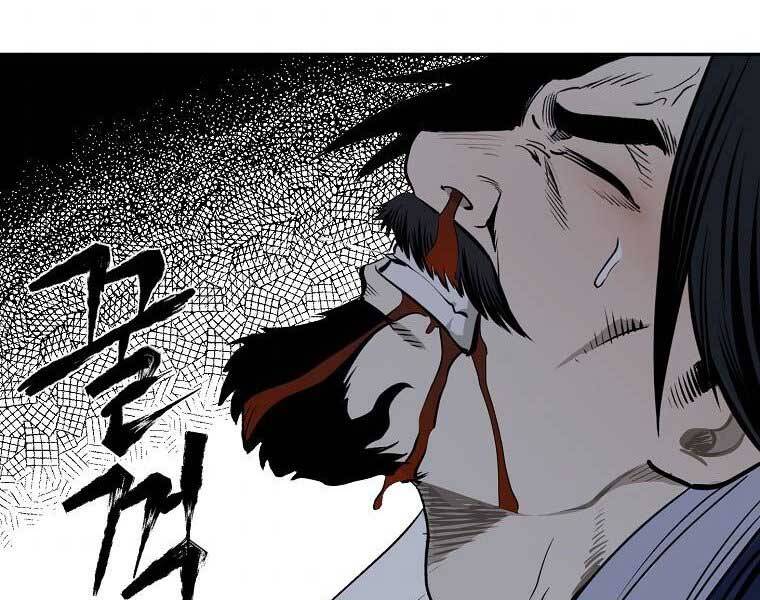 Ma Nhân Hoa Sơn Chap 6 - Next Chap 7