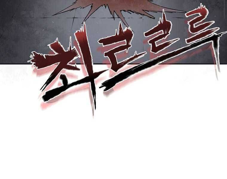 Ma Nhân Hoa Sơn Chap 6 - Next Chap 7