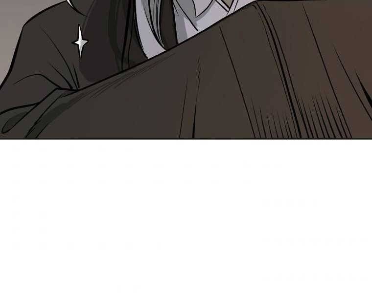 Ma Nhân Hoa Sơn Chap 6 - Next Chap 7
