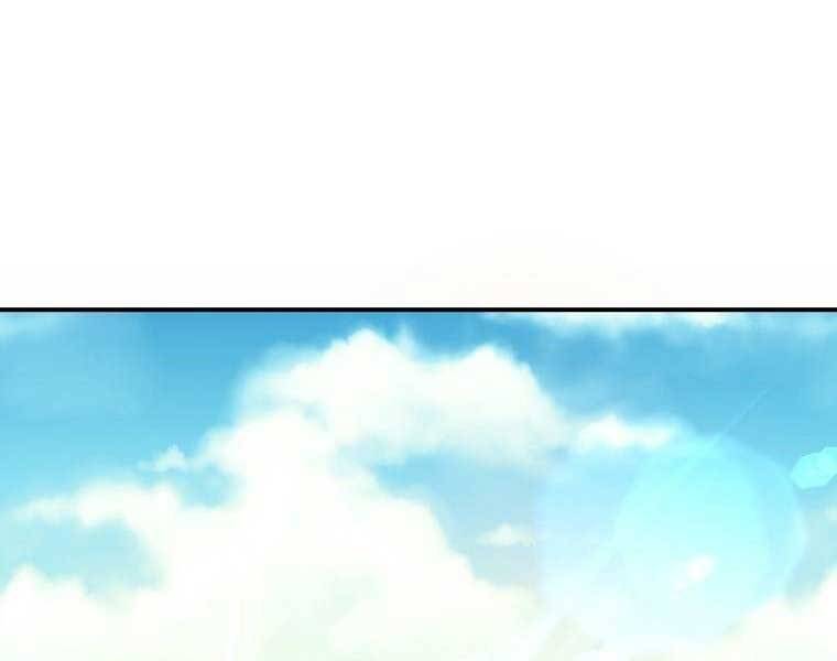 Ma Nhân Hoa Sơn Chap 6 - Next Chap 7