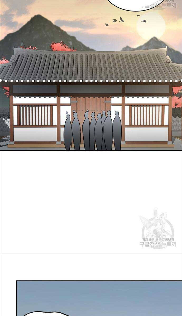 Ma Nhân Hoa Sơn Chap 60 - Next Chap 61