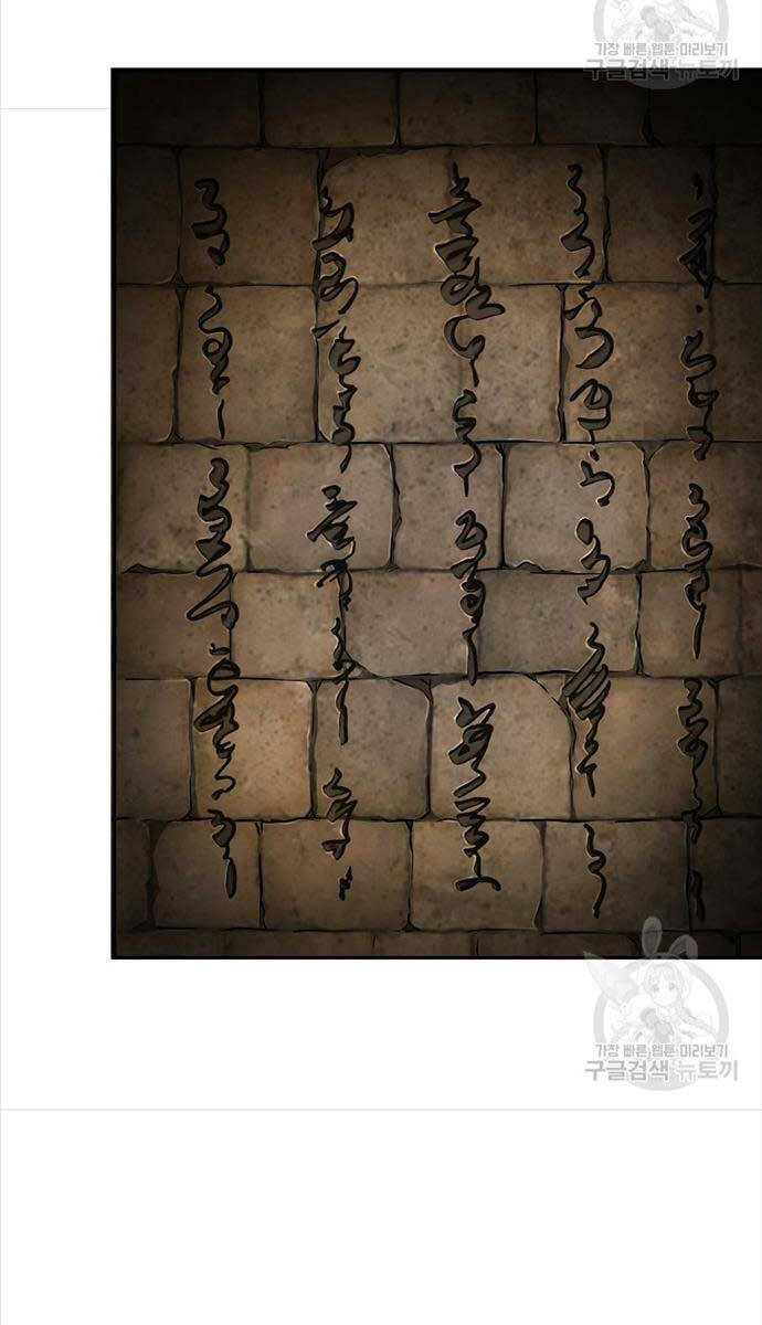 Ma Nhân Hoa Sơn Chap 60 - Next Chap 61