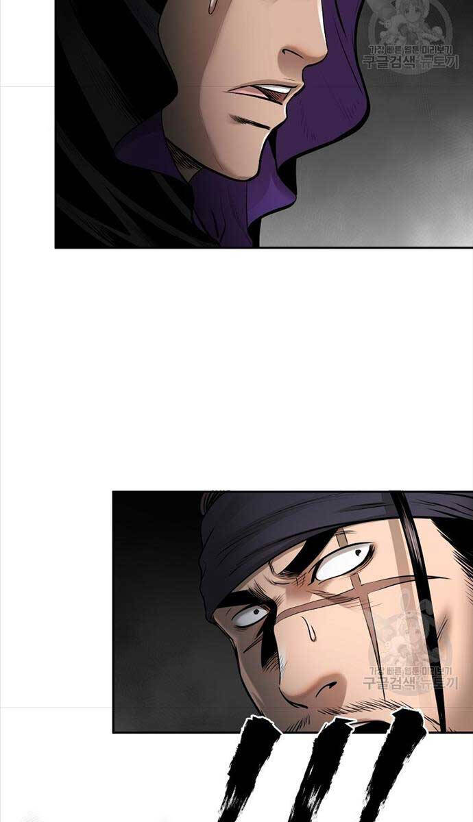 Ma Nhân Hoa Sơn Chap 60 - Next Chap 61