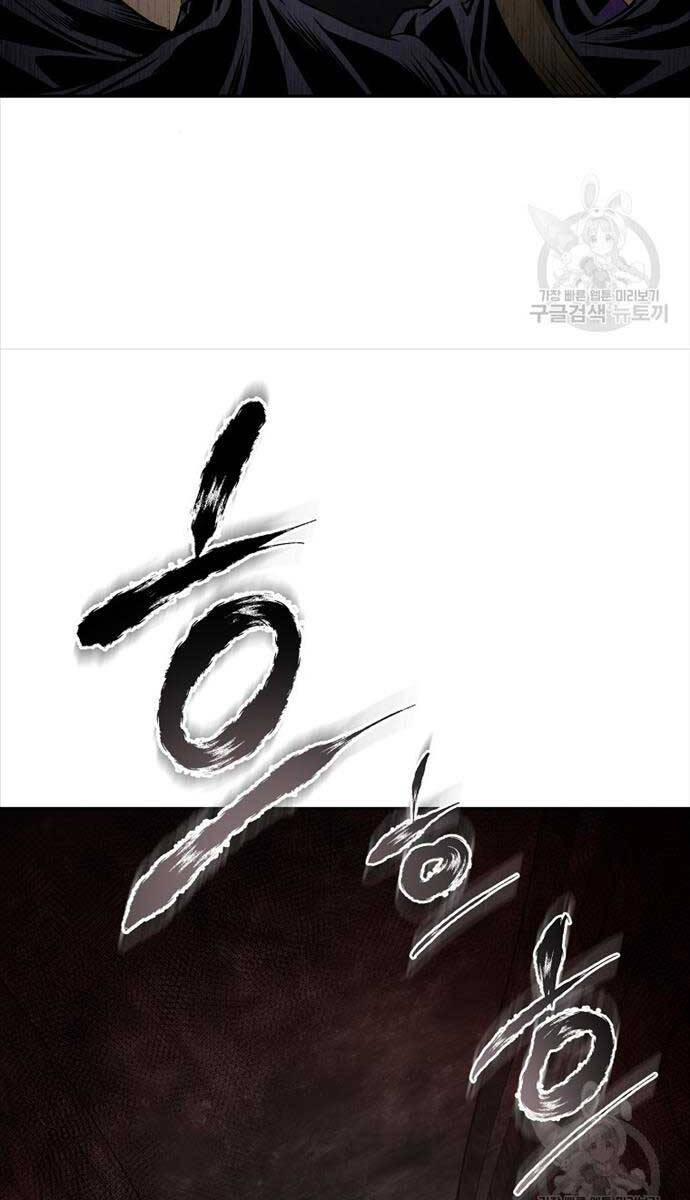 Ma Nhân Hoa Sơn Chap 60 - Next Chap 61