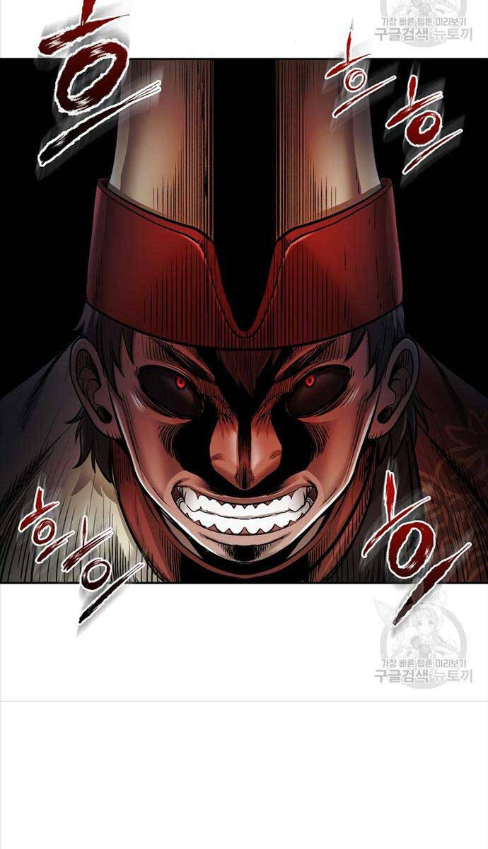 Ma Nhân Hoa Sơn Chap 60 - Next Chap 61