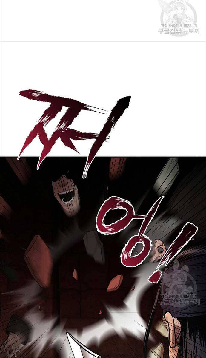 Ma Nhân Hoa Sơn Chap 60 - Next Chap 61