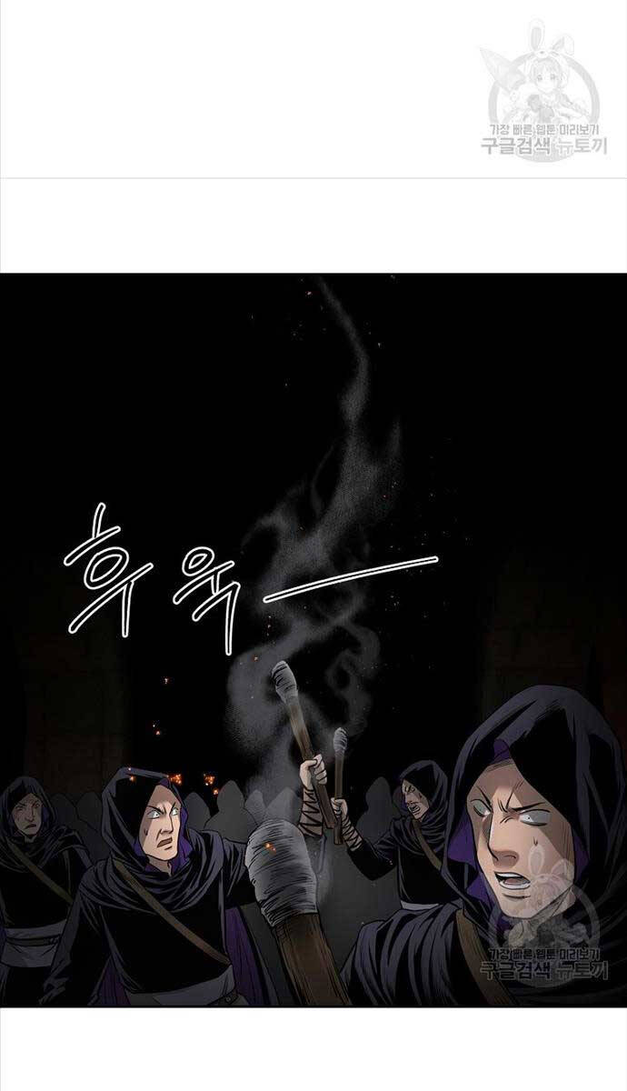 Ma Nhân Hoa Sơn Chap 60 - Next Chap 61