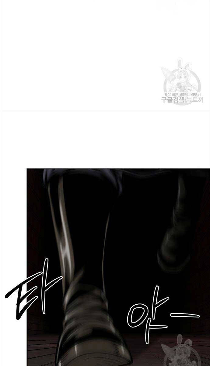 Ma Nhân Hoa Sơn Chap 60 - Next Chap 61