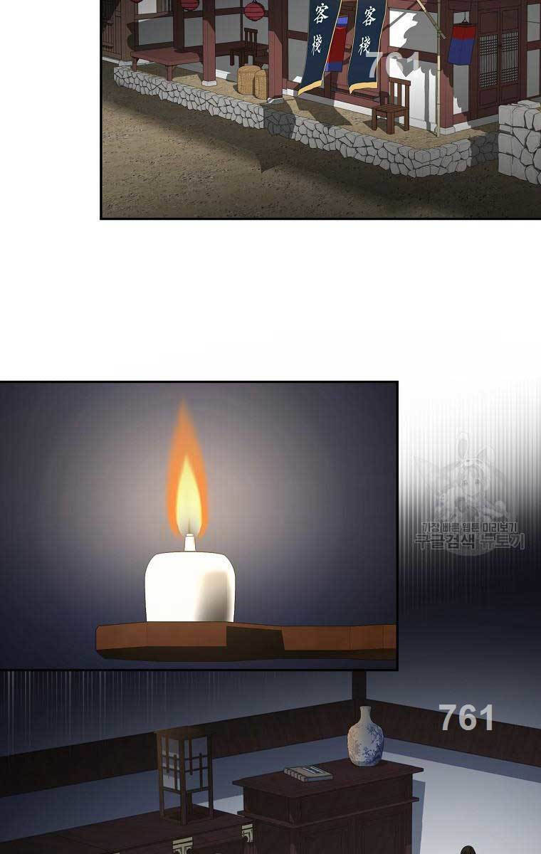 Ma Nhân Hoa Sơn Chap 61 - Next Chap 62