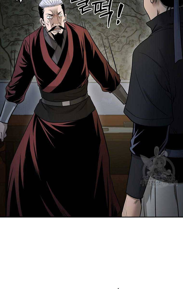 Ma Nhân Hoa Sơn Chap 61 - Next Chap 62