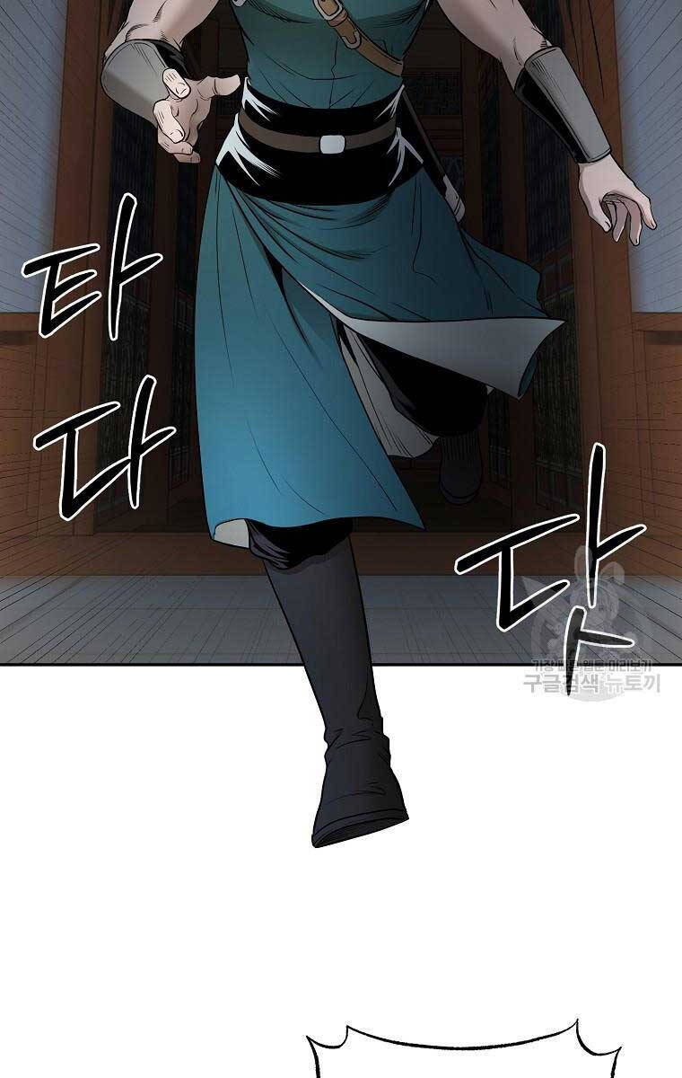 Ma Nhân Hoa Sơn Chap 61 - Next Chap 62