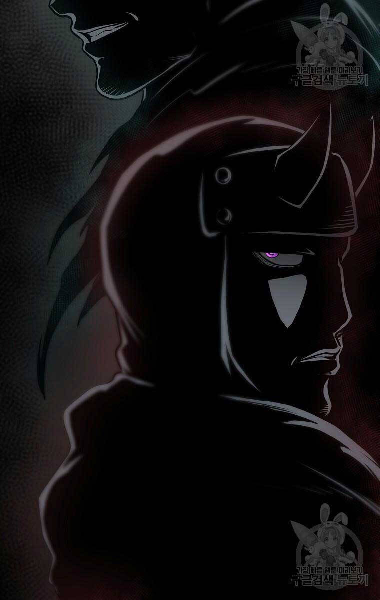 Ma Nhân Hoa Sơn Chap 61 - Next Chap 62