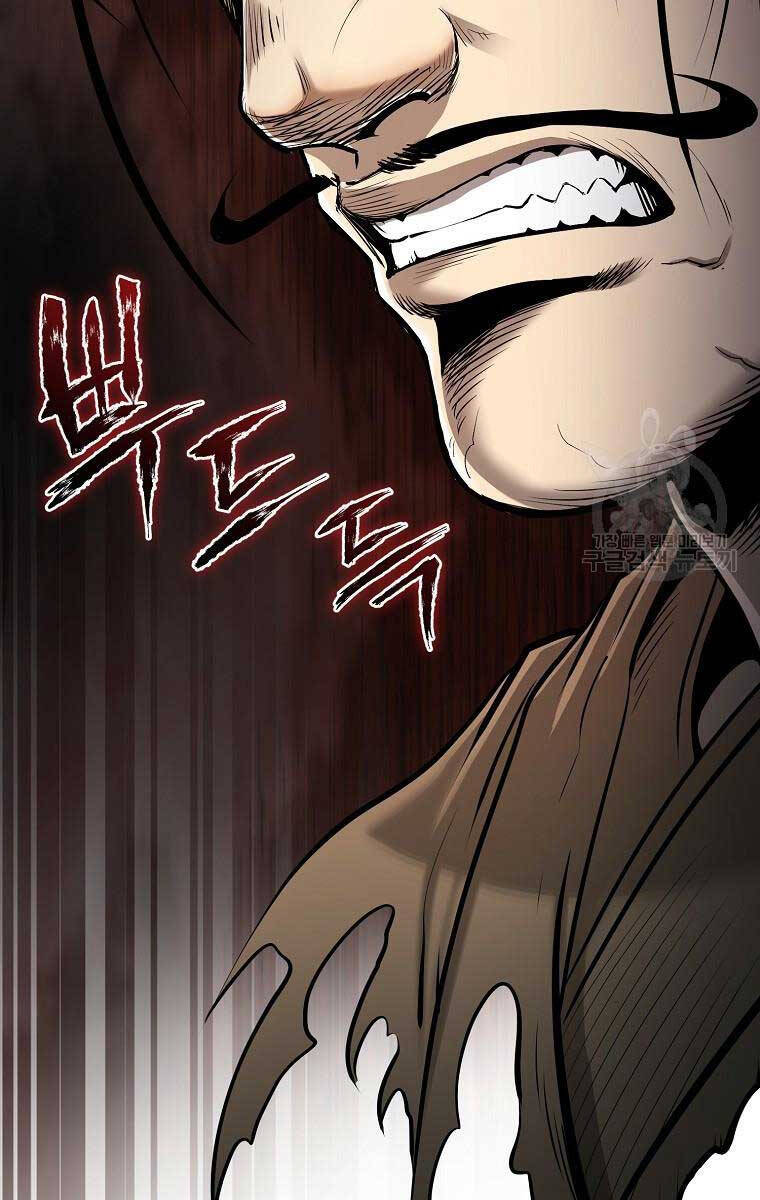 Ma Nhân Hoa Sơn Chap 61 - Next Chap 62