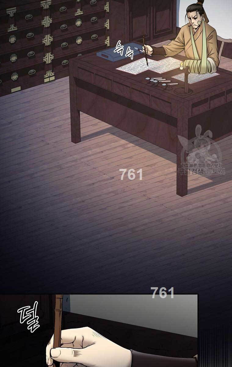 Ma Nhân Hoa Sơn Chap 61 - Next Chap 62
