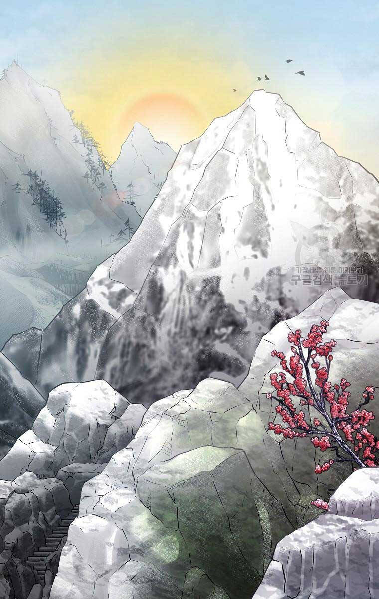Ma Nhân Hoa Sơn Chap 61 - Next Chap 62