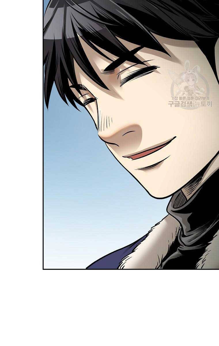 Ma Nhân Hoa Sơn Chap 61 - Next Chap 62