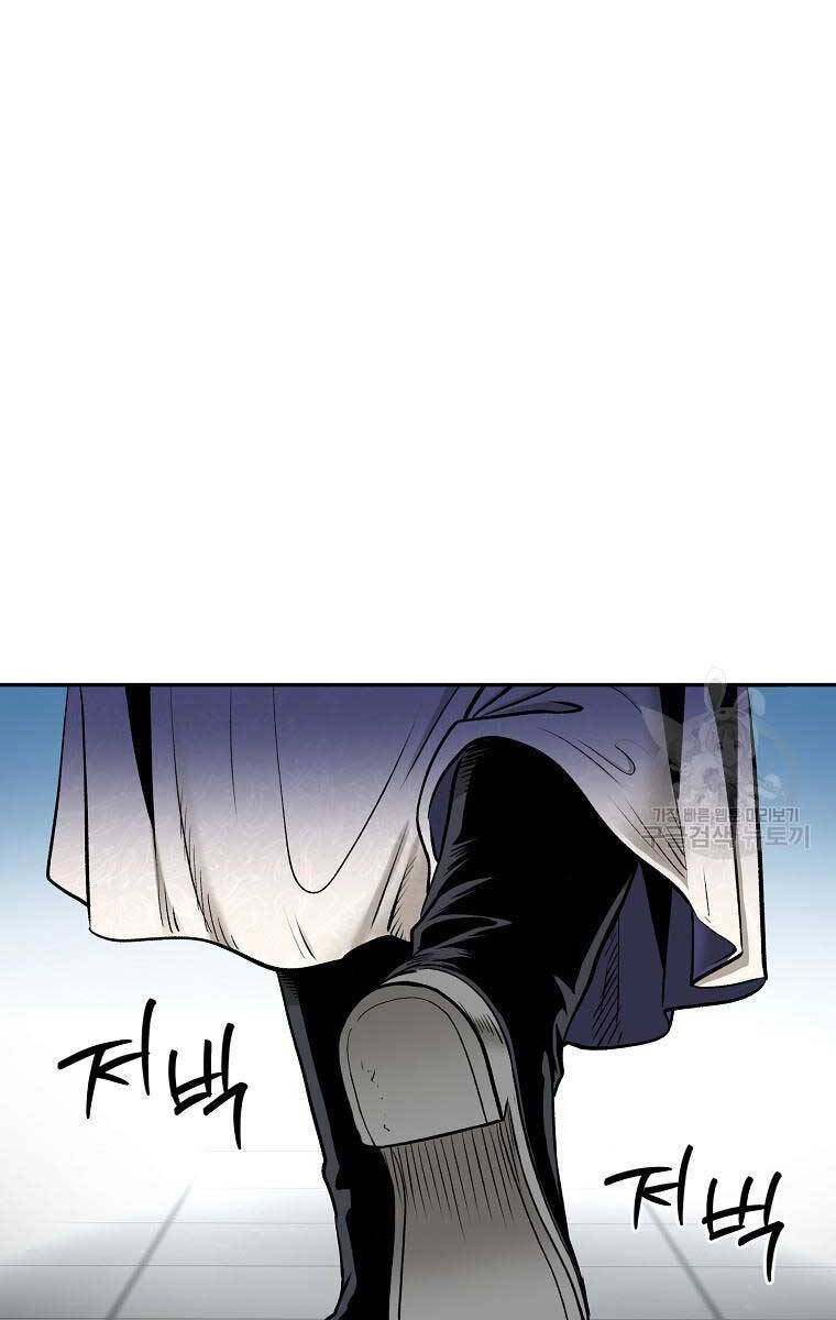 Ma Nhân Hoa Sơn Chap 61 - Next Chap 62