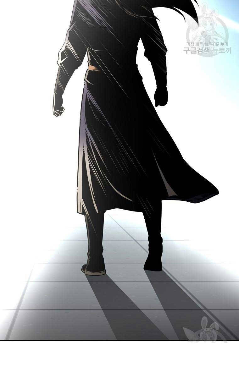 Ma Nhân Hoa Sơn Chap 61 - Next Chap 62