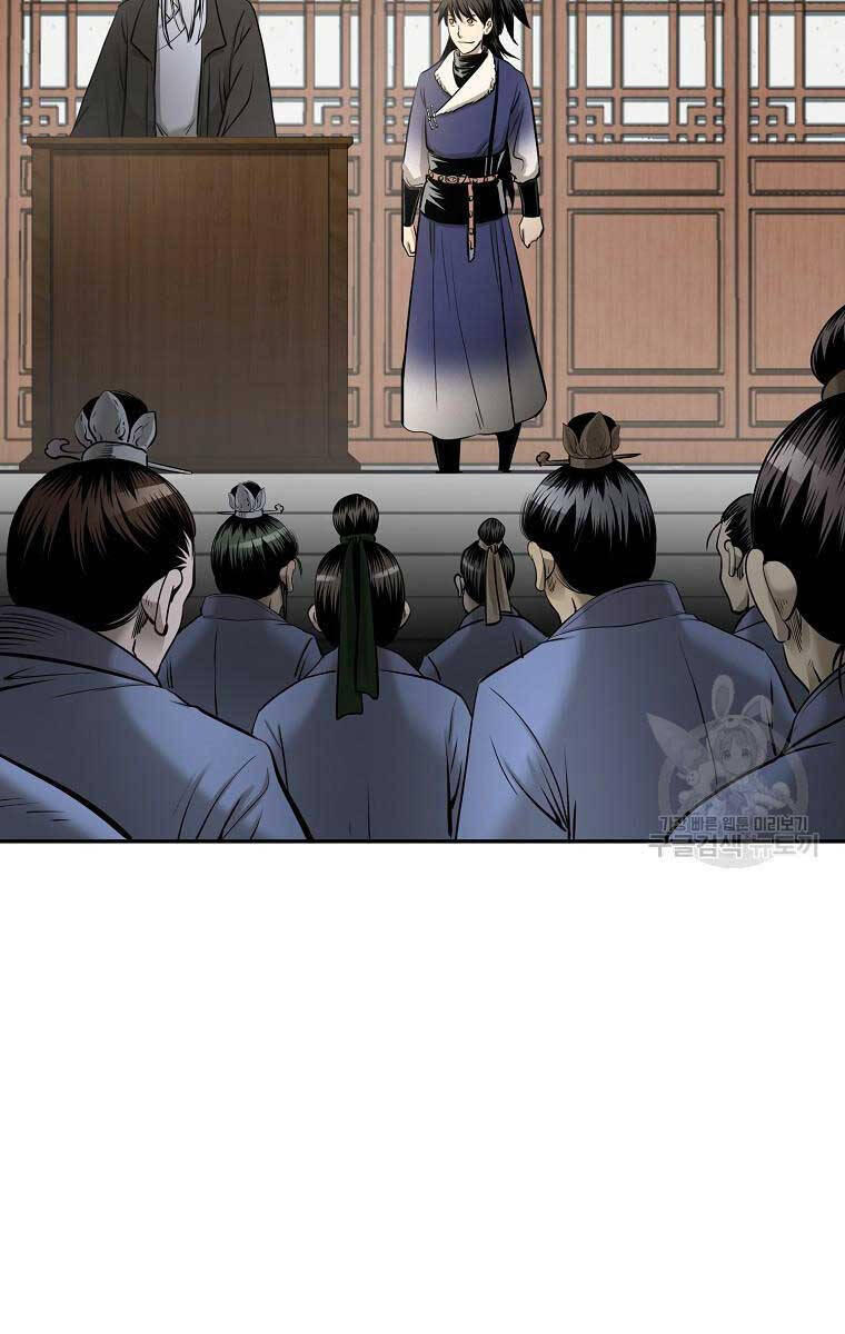 Ma Nhân Hoa Sơn Chap 61 - Next Chap 62