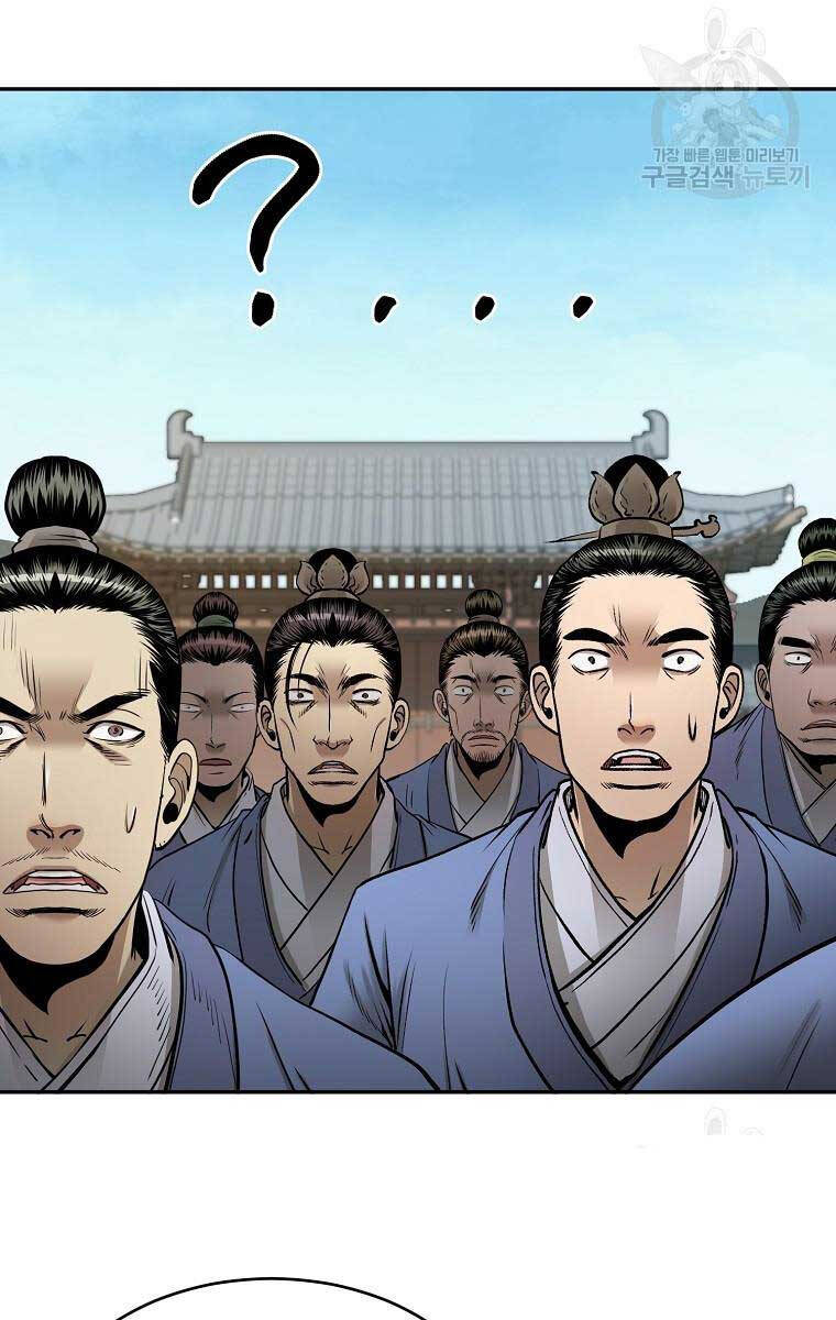 Ma Nhân Hoa Sơn Chap 61 - Next Chap 62