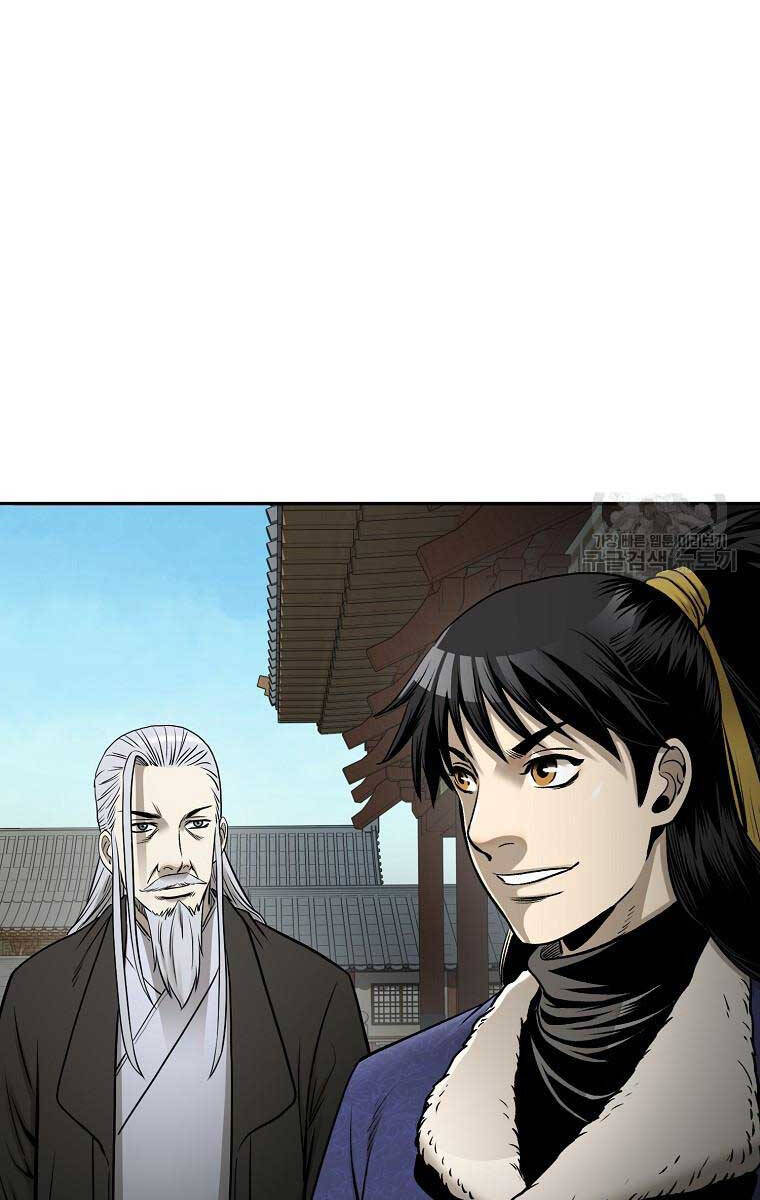 Ma Nhân Hoa Sơn Chap 61 - Next Chap 62