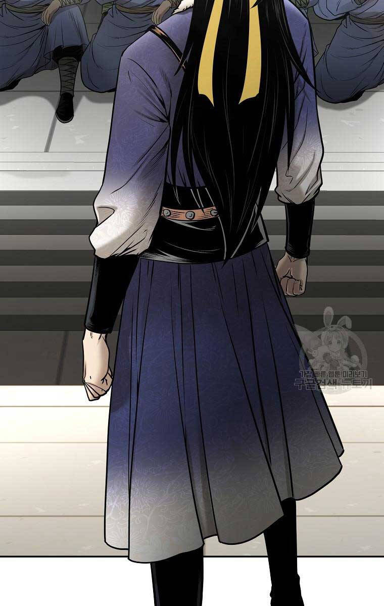 Ma Nhân Hoa Sơn Chap 61 - Next Chap 62