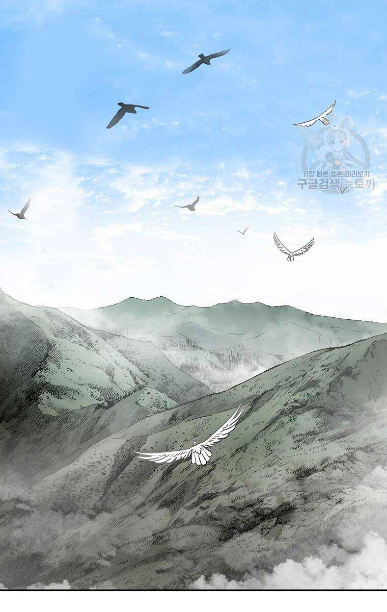 Ma Nhân Hoa Sơn Chap 61 - Next Chap 62
