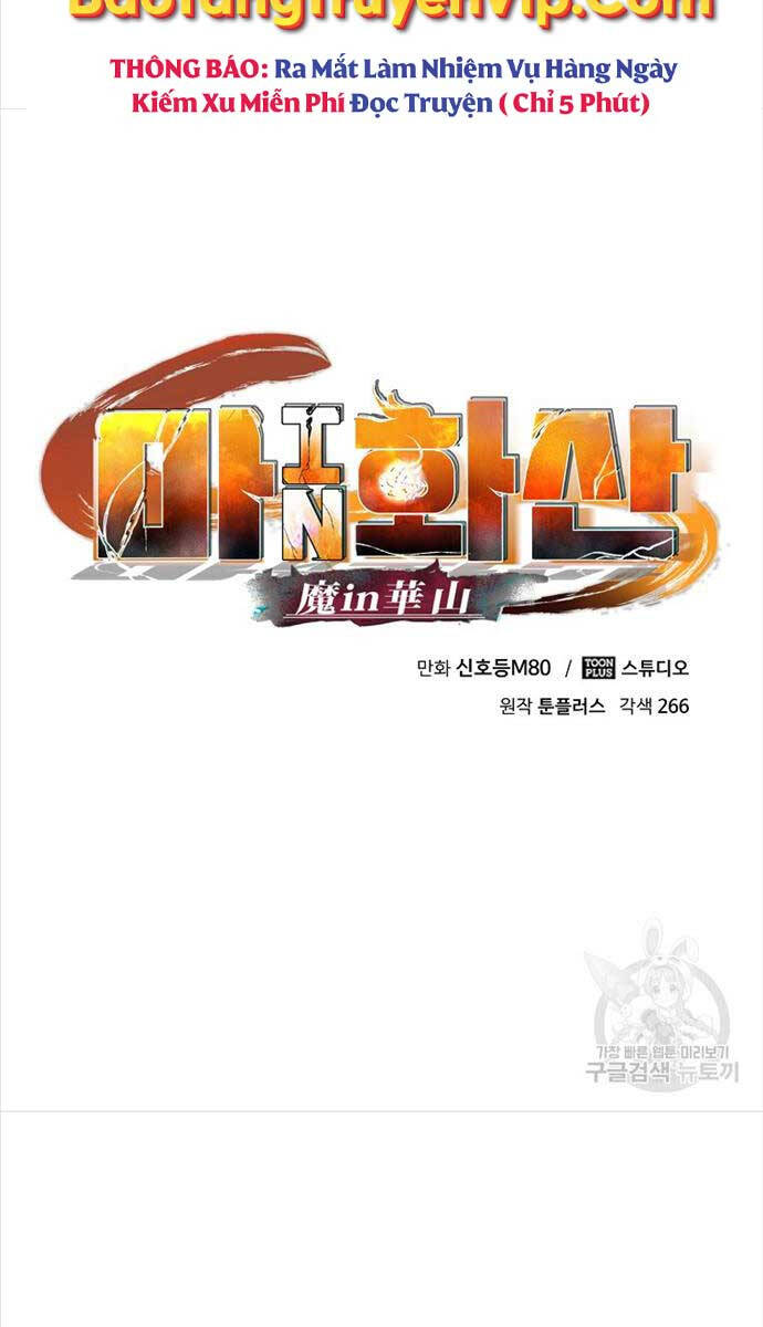 Ma Nhân Hoa Sơn Chap 62 - Next Chap 63