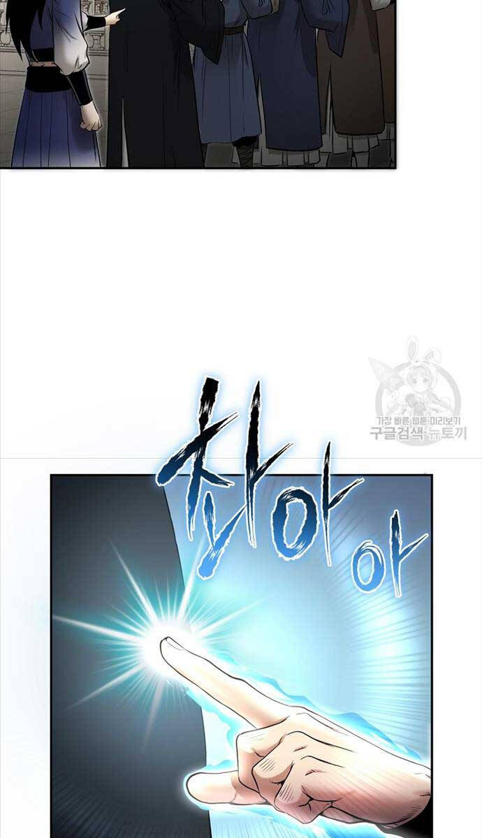 Ma Nhân Hoa Sơn Chap 62 - Next Chap 63
