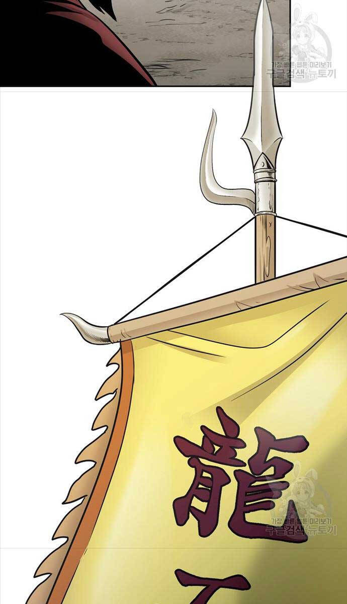 Ma Nhân Hoa Sơn Chap 62 - Next Chap 63