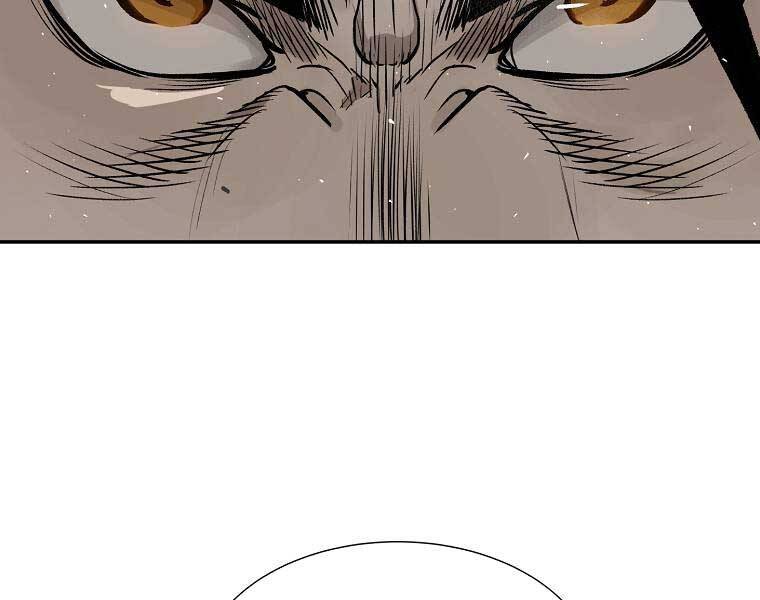Ma Nhân Hoa Sơn Chap 7 - Next Chap 8
